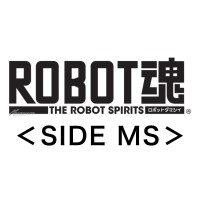 ROBOT魂＜SIDE MS＞