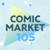 COMIC MARKET 105