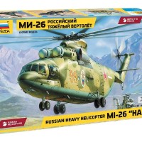 7270 1/72 mi-26光环直升机