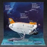 SP436 科学世界系列 载人深潜器 深海6500 海底模型套装