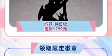 【HPOi】WF2026上海，我们来了！！