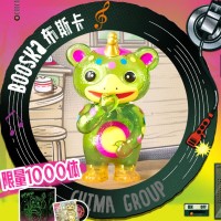 Artverse CHIMA GROUP 奥特曼  艺术搪胶系列Vol.2 荧光色布斯卡