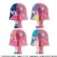 INSIDE FANTASY MONYOGIRL