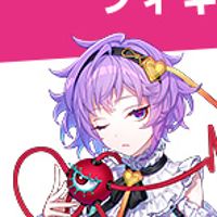 东方Project 古明地觉