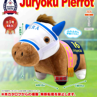 名马收藏 柔软BIG毛绒（Juryoku Pierrot）