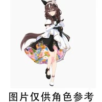 XStellar 赛马娘 机伶金花 开启未来