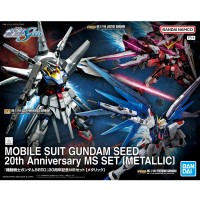 万代 特别限定 RG+HG20周年纪念MS套装[金属色]