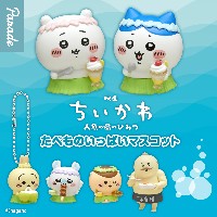 吉伊卡哇 剧场版 人鱼之岛的秘密 美食挂件扭蛋