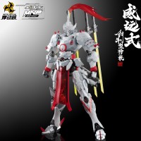 MNP-XH07 | 星甲魂将传 忠勇级 威远式-剑斗型