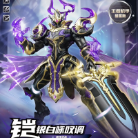 铠-银白咏叹调 · 魔神状态