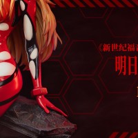 新世纪福音战士新剧场版 明日香（暂称）
