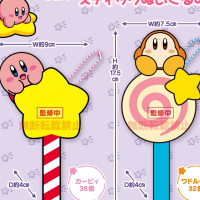 星之卡比 毛绒玩具棒