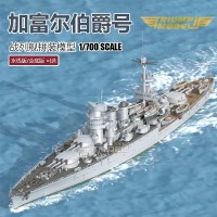 TM70007 1/700 意大利皇家海军 战列舰 加富尔伯爵