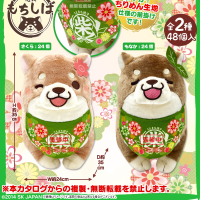 忠犬麻糬柴犬抹茶BIG毛绒