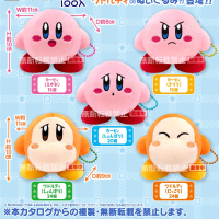 星之卡比 表情迷你毛绒