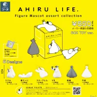 AHIRU LIFE. 造型玩偶