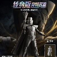 布鲁可积木人 传奇版 捷德奥特曼 尊皇形态