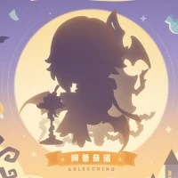 幽夜绮想系列 原神 阿蕾奇诺