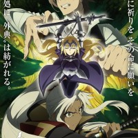 Fate/Apocrypha