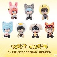 银魂 吃饱饱系列 毛绒挂件盲盒