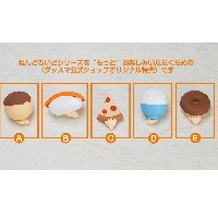 粘土人 预订特典【2025/10～2025/11】大大的食物3