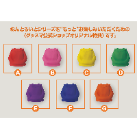 粘土人预订特典 Orange Rouge 10周年纪念 第2弹 应援色卫衣
