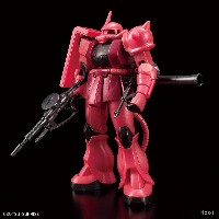 HG 高达基地限定 夏亚专用扎古II（金属质感）
