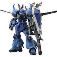 HG 烈焰老虎特装型