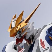 METAL ROBOT魂 ＜SIDE MS＞ 巴巴托斯高达天狼座·帝王形态