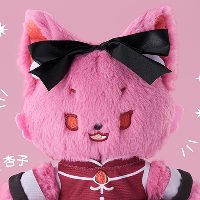 魔法少女小圆 毛绒绒玩偶 佐仓杏子