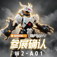 奥特怪兽热爱版 加拉特隆