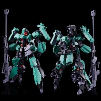 HG 重生狼（宇宙狼队样式）（A.O.Z RE-BOOT版）