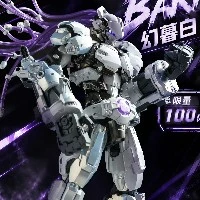 和模线 超限零点 拳击手巴奇BAKI 幻暮白