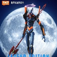 传奇版-新世纪福音战士-Mark.06