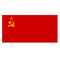 苏联/苏维埃社会主义共和国联盟