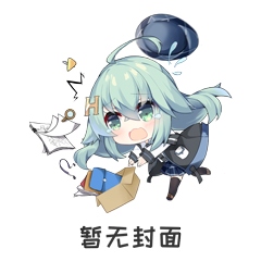 变形金刚 新传奇系列NL