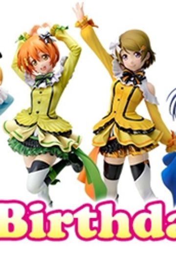 『ラブライブ！』Birthday Figure Project All