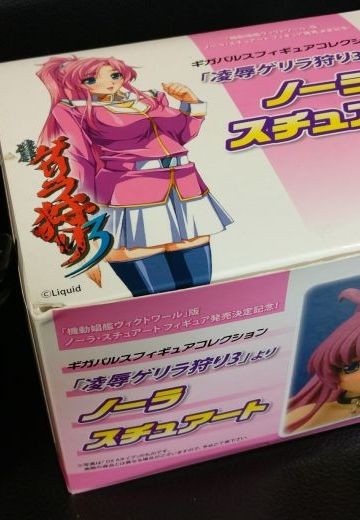 ｢凌辱ゲリラ狩り3｣より ノーラ・スチュアート フィギュア DX Aタイプ