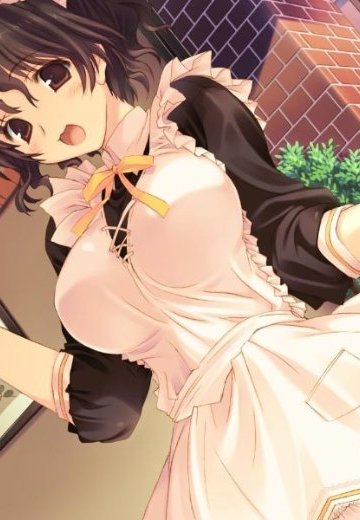 寿屋  柚原春夏