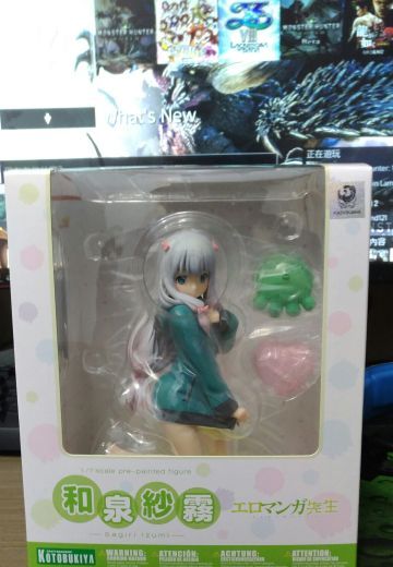 壽屋和泉紗霧 (手機亂拍)