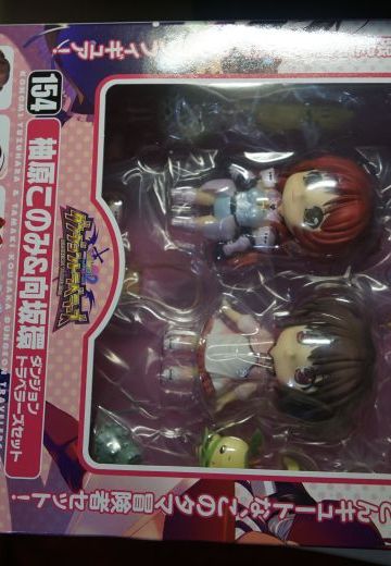  黏土人 柚原木实＆向坂环 迷宫旅人SET （PSP ToHeart2 迷宫旅人 初回限定版同梱特典）