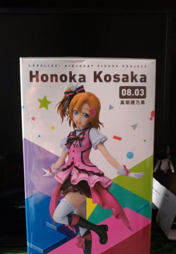 LoveLive 高坂穗乃果 生日project 慶祝 Solo Live Box 發售!!