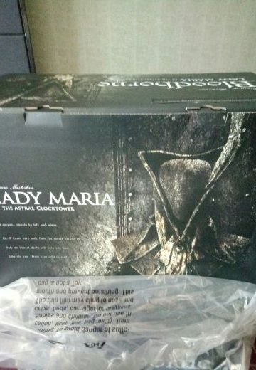 Lady Maria