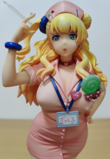 告诉我！辣妹子酱 辣妹子