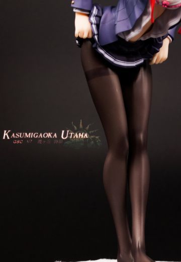 GSC 提裙学姐初版