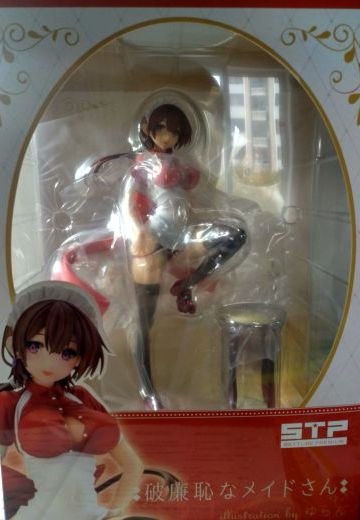 不要脸的妹抖酱