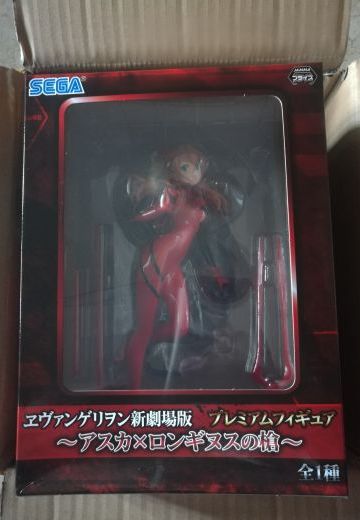 新人第一次返图