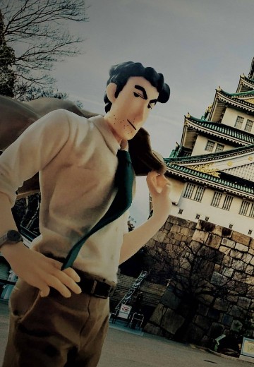 眼镜厂 野原广志