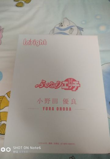 insight出品小野田優良（原创）