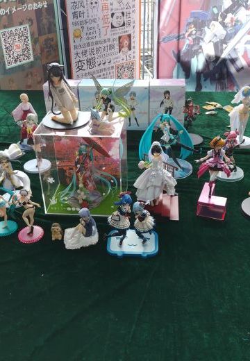 长沙元旦萌卡模玩区